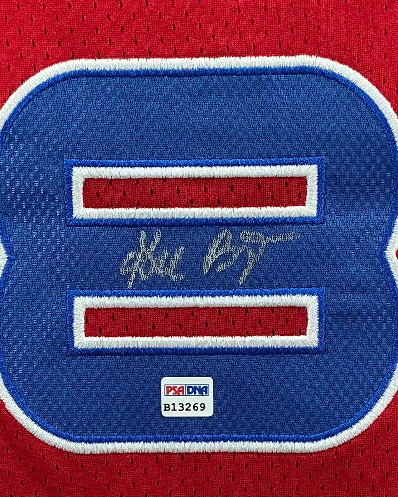 2006 NBA All Star Kobe Bryant Signed Jersey Framed